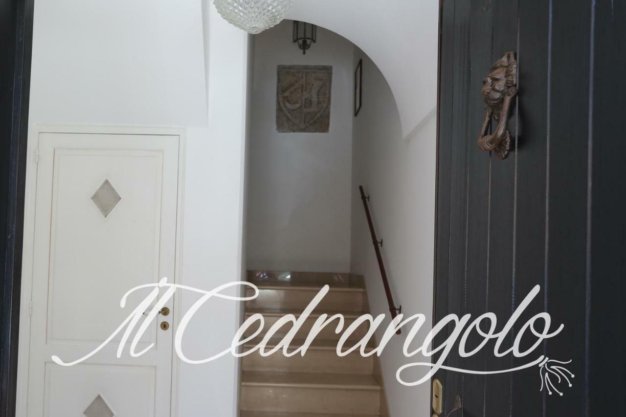 Il Cedrangolo House モノーポリ エクステリア 写真